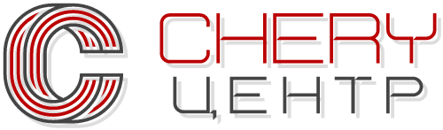 Chery-Centr Logo